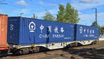 Gelenkwagen für den Container-Transport der DB Cargo (D) mit der Nr.