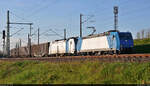 [Reupload]    Containerzug (Black-BoxX-Zug | neska Schiffahrts-und Speditionskontor GmbH) mit 185 518-8 und der kalten 186 438-8 fährt nach einem Signalhalt an der Leipziger Chaussee (B 6) in