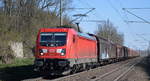 DB Cargo AG [D] mit  187 112  [NVR-Nummer: 91 80 6187 112-8 D-DB] und gemischtem Güterzug am 25.03.20 Bf.