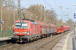 DBC 193 325 in Recklinghausen-Süd 23.3.2026