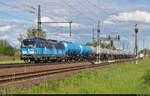 [Reupload]    Kesselzug mit 383 001-5  Quer durch Europa  (Siemens Vectron) unterwegs bei Halle Messe in nördlicher Richtung.