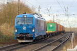 NRAIL 248 067 in Diensten von Duisport Rail in Gelsenkirchen-Bismarck 16.1.2026