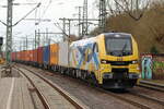 ELP 159 231-0 in Diensten von EVB in Hamburg-Harburg 11.3.2026