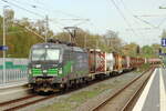 ELOC 193 269 in Herten-Westerholt 9.4.2026