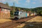6193 176 Railpool mit Containerzug in Oberwinter, Juli 2026.