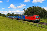 Aus der ab 2023 gelieferten kleinen Nachlieferserie des Vectrons für DB Cargo entstammt die 193 033.