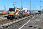 Der auffällig folierte Vectron 6193 509 D-ELOC steht zwar in Diensten der LTG Cargo Polska, Eigentümer aber ist die Wiener ELL.