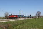 6193 966 von  FOXRAIL  war am 7. April 2026 mit einem  WALTER-KLV  bei �bersee am Chiemsee auf dem Weg nach M�nchen.