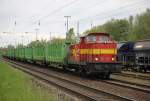 346 811-3(Werklok 3)der Firma Rostocker Fracht und Fischereihafen war am 25.05.2015 mit dem Leerzug von Stendal-Niedergrne im Bahnhof Rostock-Bramow beschftigt. 