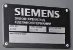 19.09.12 InnoTrans Berlin ; Siemens-Firmenschild am Desiro RUS Sotschi; Werk Krefeld ; hergestellt in Deutschland , fertiggestellt 08/12 ,Waggonnr. ES1-01105, Waggonmasse 45,5 t