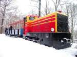 Rumfahrt auf der PEC Strecke mit der Diesellok 6003 und dem Wagen7.