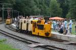 Als nchste bei der Lokparade war Akkulok  Maja  mit zwei Mannschaftswagen und einen Generatorwagen zu sehen.Plauen 23.08.09.