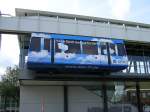 Sonntagsruhe fr die H-Bahn am Haltepunkt Technologie Zentrum in Dortmund.(06.07.2008)