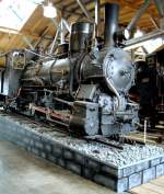 Zahnraddampflokomotive III Nr. 719,in der Lokwelt Freilassing 9/08