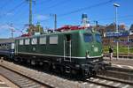 DB Museum 141 228-7 mit Sonderzug nach Rüdesheim zu Rhein in Flammen am 06.07.19 in Frankfurt Süd 