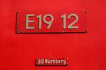 E19 12 Lokschild im DB Museum Koblenz, September 2025.