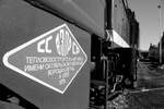 Detailfoto von 232 173 Triangula, mit dem üblichen Aufdruck ihrer Herkunft Lokomotivfabrik Lugansk (ehemals Woroschilowgrad) -  abgestellt in Chemnitz-Hilbersdorf, 12.03.2022