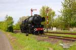 CFL 5519 am 28.04.24 in Ober-Widdersheim