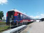 Ein BTX Schlafwagen im Autoreisezug am 25.05.2022 in Lörrach Güterbahnhof 