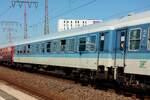 GfF InterRegio-Wagen 2.Klasse in Essen Hbf, Juli 2026.