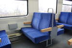 Ein Sitz eines Wagens der Bauart Bx 794 im Redesign der S-Bahn Nürnberg. Diese verkehren auf der S2 Roth-Altdorf. Meiner Meinung nach sehr komfortabel zum sitzen.

Bild ist entstanden am 09.02.2017