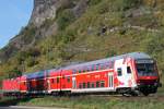 Der BUGA Steuerwagen fuhr am 2.10.11 durch Linz am Rhein.