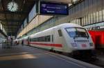 Ein Ex-Metropolitan-Steuerwagen des IC 1898 von Stuttgart HBF nach Mannheim steht am 05.08.07 mit einer Ex-Metropolitan-Garnitur und der 101 126 auf Gleis 4 des Stuttgarter HBFs.