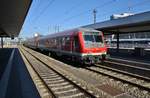 RB59087 von Nürnberg Hauptbahnhof verlässt am 15.8.2017 den Münchener Hauptbahnhof in die Abstellung.