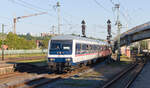 Abellio-Ersatzzug am 01.06.2021 bei der Durchfahrt in Stuttgart-Zuffenhausen.