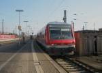 Hier eine RB20 von Halle(Saale) Hbf. nach Eisenach, bei der Ausfahrt am 6.4.2010 aus Halle(Saale) Hbf.