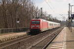 DB 101 009-9 mit dem IC 2155 von K�ln Hbf nach Erfurt Hbf, am 22.03.2026 in Erfurt-Bischleben. Baustellenbedingt endete der Zug schon in Erfurt und nicht in Gera Hbf.