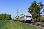 Die Bereitstellung von IC 2157 in Kaarst, 22. April 2026
