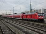 BR 245 009 DB AG (92 80 1245 009-6 D-DB) mit 7-teiliger Doppelstockwagen Regionalzug nach Mühldorf/Oberbay,München Ost 2014-12-13 **** Sehen Sie Bahnvideos an -