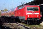 RE33010 von Rostock Hbf.nach Hamburg Hbf.kurz nach der bereitstellung im Rostocker Hbf.(11.10.08)