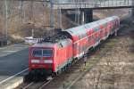 120 204-3 mit RE 94305 von Hamburg Hbf nach Rostock-Dierkow bei der Ausfahrt in Rostock-Kassebohm.24.03.2012 