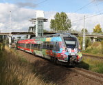 442 354 als S1(Warnemünde-Rostock)bei der Ausfahrt im Haltepunkt Rostock-Marienehe.08.10.2016