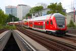 DB Regio Doppelstockwagenzug am 16.07.25 in Hamburg Dammtor vom Bahnsteig aus fotografiert