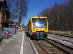 Bahnhof Müllrose  Zug der OE36 kommt aus   Frankfurt,Oder fährt weiter nach   Berlin-Schöneweide  Aufgenommen am 2.April 09
