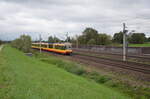 KVV S7 nach Karlsruhe/Tullastraße hier mit Triebzug 877.