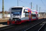 City Bahn Chemnitz VT516 pendelte für die Erzgebirgsbahn zwischen Gößnitz und Glauchau.Abgestellt in Gößnitz am 08.04.2018.