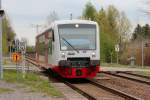 VT 513 der City Bahn Chemnitz bei der Einfahrt in Wittgensdorf Mitte zur Weiterfahrt nach Burgstdt.24.04.2012