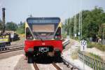 BERLIN, 16.08.2009, S46 nach Westend bei der Ausfahrt aus dem S-Bahnhof Adlershof  