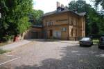 BERLIN, 05.07.2009, S-Bahnhof Alt-Reinickendorf an der Kremmener Bahn (S-Bahnlinie S25)