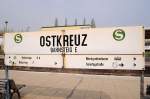 S-Bahn Berlin: Bahnhof Ostkreuz - Dieses Schild stammt wohl noch aus DDR-Zeiten