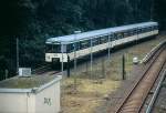 02.09.2007. Hamburg - Feierlichkeiten zum 100-Jhrigen Jubilum der elektrischen S-Bahn in der Hansestadt. BR 470 in der trkis- / beigen Bundesbahnlackierung bei der Einfahrt in Poppenbttel.