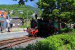 Einfahrt von 11sm mit Sonderzug am 05.06.2015 in den Bahnhof Niederzissen.