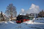 Nach ca.15 Minuten erreicht der Zug den Bahnhof Neudorf.