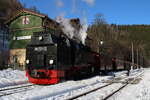 99 7247-2 der Harzer Schmalspurbahn kurz nach der Ankunft im Bahnhof Eisfelder Talmühle mit ihrem Zug aus Wernigerode am 21.1.2026. 