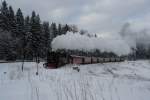 An der Bahnhofsausfahrt in Drei Annen Hohne erwischte ich den mit 99 7243 bespannten Zug hinauf zum Brocken.