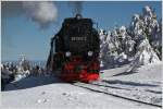 In der Brockenspirale, fhrt 99 7247 mit dem Nordhausener Zug 8920 bergwrts.